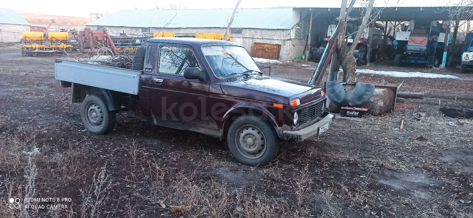 Нива Пикап 2346 Б У Купить
