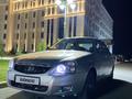 ВАЗ (Lada) Priora 2170 2007 годаfor1 000 000 тг. в Кызылорда