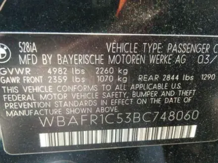 BMW 528 2011 года за 4 000 000 тг. в Актобе – фото 3