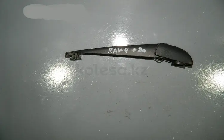 Щеткодержатель (ПОВОДОК) (В АССОРТИМЕНТЕ) за 10 000 тг. в Алматы