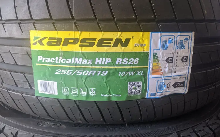 Разноширокие Kapsen 255/50R19; 285/45R19 RS26үшін205 000 тг. в Алматы