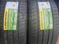 Разноширокие Kapsen 255/50R19; 285/45R19 RS26үшін205 000 тг. в Алматы – фото 5