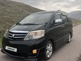 Toyota Alphard 2005 годаүшін8 500 000 тг. в Алматы