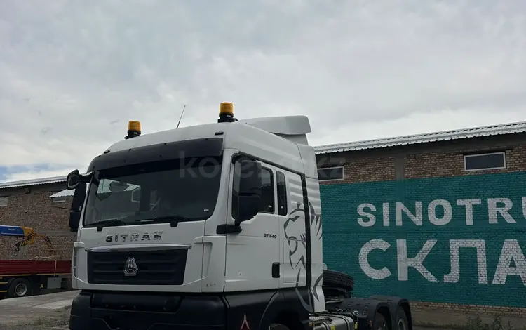 Howo  6X4 2025 годаүшін8 600 000 тг. в Алматы