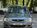 Hyundai Accent 2004 года за 2 600 000 тг. в Алматы – фото 2
