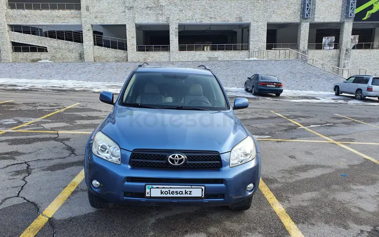 Toyota RAV4 2006 годаfor8 000 000 тг. в Алматы