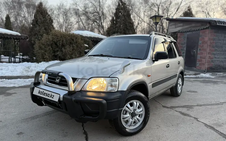 Honda CR-V 1997 годаүшін3 300 000 тг. в Алматы