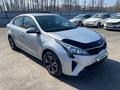 Kia Rio 2020 года за 5 002 800 тг. в Алматы – фото 5