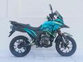  ULAR NB300-D7 Ақтөбе 2026 года за 915 000 тг. в Актобе – фото 4