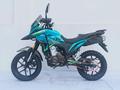  ULAR NB300-D7 Ақтөбе 2026 года за 915 000 тг. в Актобе – фото 5