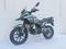  ULAR NB300-D7 Ақтөбе 2026 года за 915 000 тг. в Актобе