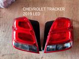 Shevrolet tracker 2019 задние фары за 50 005 тг. в Шымкент