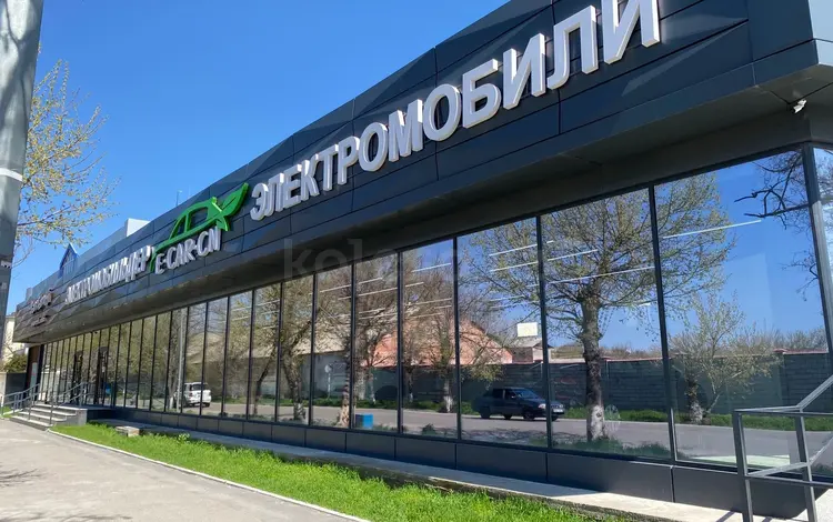 E-CAR-CN Шымкент в Шымкент
