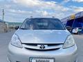 Toyota Sienna 2007 годаүшін5 700 000 тг. в Атырау – фото 2