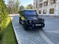 Mercedes-Benz G 500 2000 года за 10 500 000 тг. в Алматы – фото 4