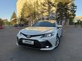 Toyota Camry 2021 годаүшін13 800 000 тг. в Караганда