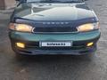 Subaru Legacy 1995 годаүшін1 700 000 тг. в Алматы