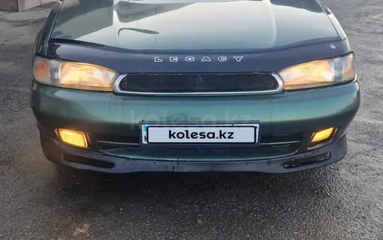 Subaru Legacy 1995 годаүшін1 700 000 тг. в Алматы