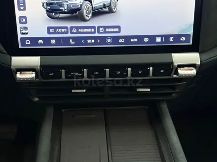 Deepal G318 Secret Edition 2025 года за 17 900 000 тг. в Алматы – фото 17