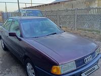 Audi 80 1991 годаfor830 000 тг. в Кулан