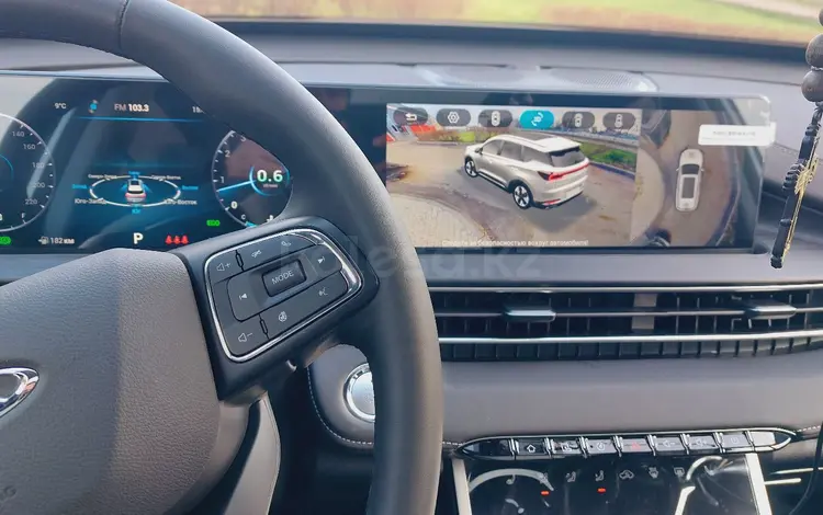 Chery Tiggo 7 Pro 2025 года за 10 400 000 тг. в Уральск