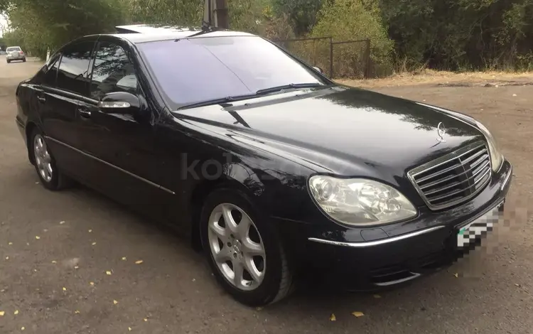 Mercedes-Benz S 500 2003 года за 333 333 тг. в Алматы