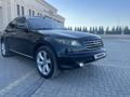 Infiniti FX35 2007 года за 5 800 000 тг. в Караганда – фото 3