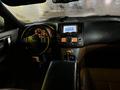 Infiniti FX35 2007 года за 5 800 000 тг. в Караганда – фото 23