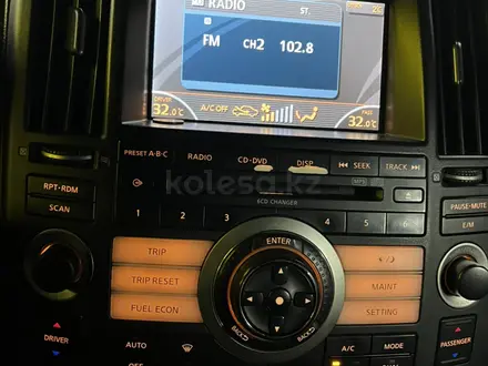 Infiniti FX35 2007 года за 5 800 000 тг. в Караганда – фото 27