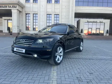 Infiniti FX35 2007 года за 5 800 000 тг. в Караганда – фото 2
