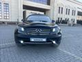 Infiniti FX35 2007 года за 5 800 000 тг. в Караганда