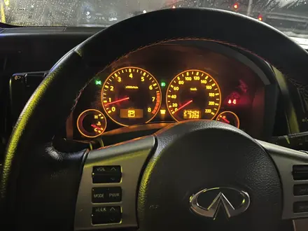 Infiniti FX35 2007 года за 5 800 000 тг. в Караганда – фото 12