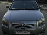Toyota Avensis 2008 года за 4 600 000 тг. в Атырау – фото 2