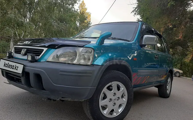 Honda CR-V 1995 года за 2 500 000 тг. в Алматы