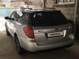 Subaru Outback 2004 года за 5 600 000 тг. в Алматы – фото 4