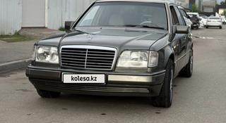 Mercedes-Benz E 280 1993 года за 3 300 000 тг. в Алматы