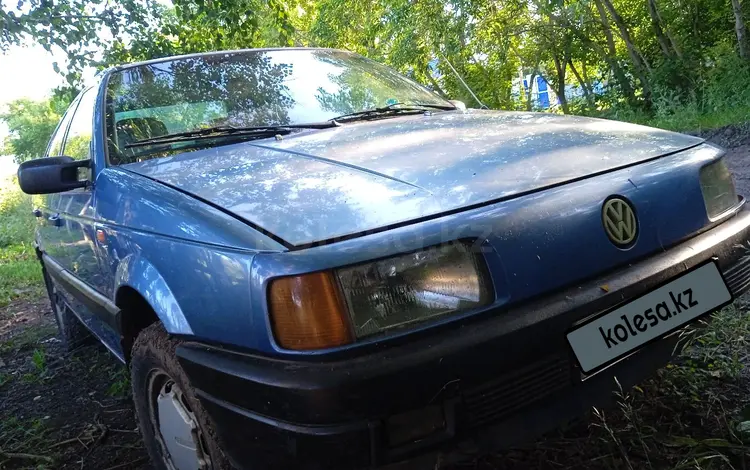 Volkswagen Passat 1991 года за 1 300 000 тг. в Карасу