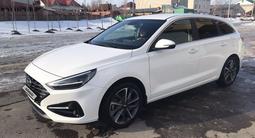 Hyundai i30 2023 года за 9 500 000 тг. в Астана – фото 2