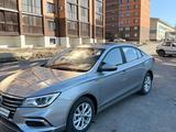 MG 5 2024 года за 6 400 000 тг. в Петропавловск