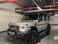 Mercedes-Benz G 320 2004 годаүшін15 000 000 тг. в Алматы – фото 2