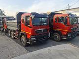 Howo  ZZ3257S344GE1 (T5G) 2024 года за 30 500 000 тг. в Алматы