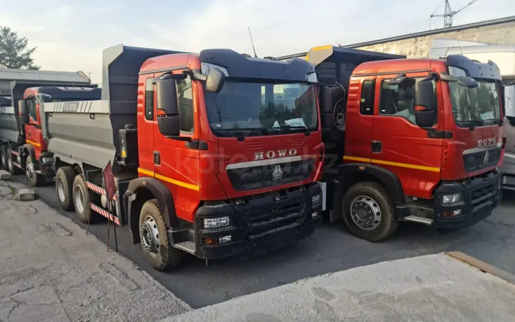Howo  ZZ3257S344GE1 (T5G) 2024 года за 30 500 000 тг. в Алматы