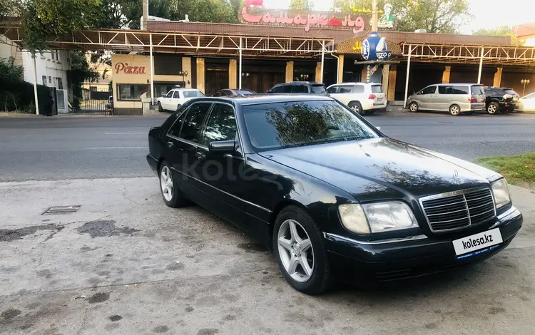 Mercedes-Benz S 320 1996 годаүшін3 690 000 тг. в Тараз