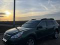 Subaru Outback 2012 года за 5 000 000 тг. в Уральск