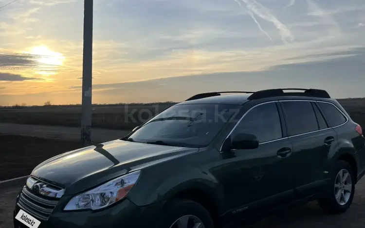 Subaru Outback 2012 года за 5 000 000 тг. в Уральск