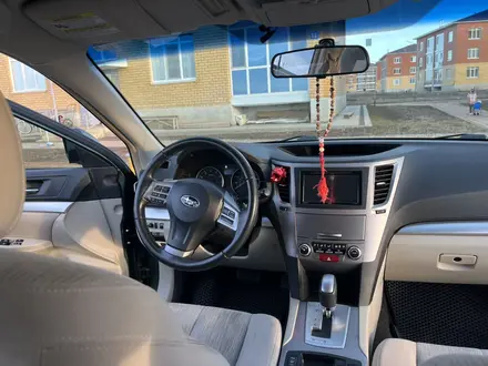Subaru Outback 2012 года за 5 000 000 тг. в Уральск – фото 7