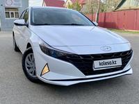 Hyundai Elantra 2022 года за 9 800 000 тг. в Уральск