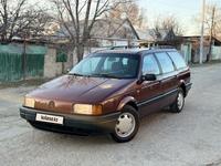 Volkswagen Passat 1991 года за 1 700 000 тг. в Тараз