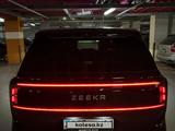 Zeekr 9X 2025 года за 49 000 000 тг. в Астана – фото 4