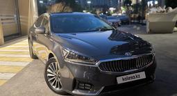 Kia K7 2016 года за 9 100 000 тг. в Алматы